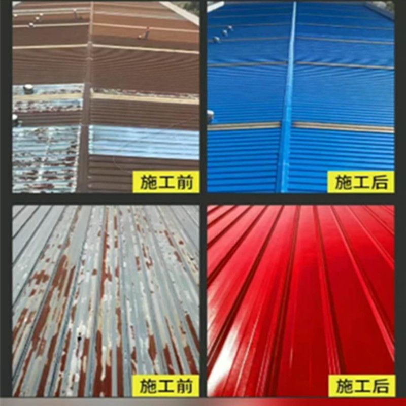 彩钢板翻新喷漆厂家所推出的产品一平方米大概多少价格?